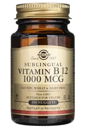 Solgar Vitamin B12 1000 mcg - 100 Nuggets Factory Price
