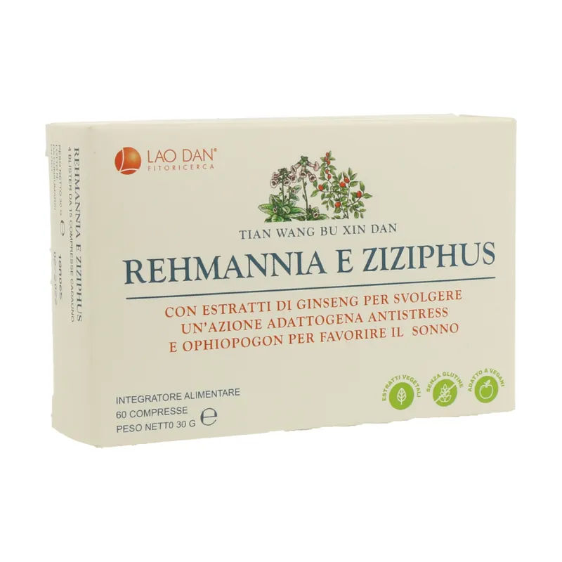 Low Price Rehmannia E Ziziphus (Tian Wang Bu Xin Dan) 60 tablets Lao Dan