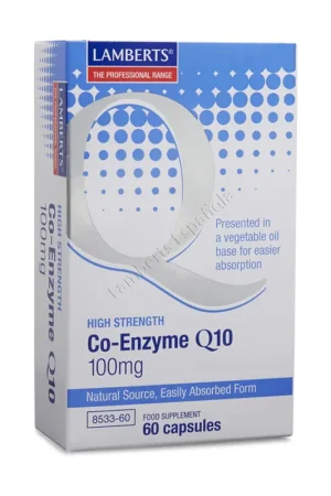 Coenzyme Q10 100 mg 60 capsules of 100mg Lamberts Seasonal Sale