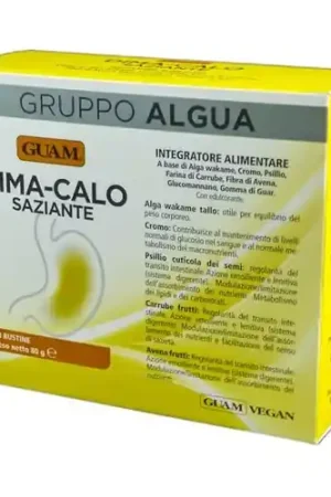 Save Now Dima-Calo Satiating 20 packets Guam