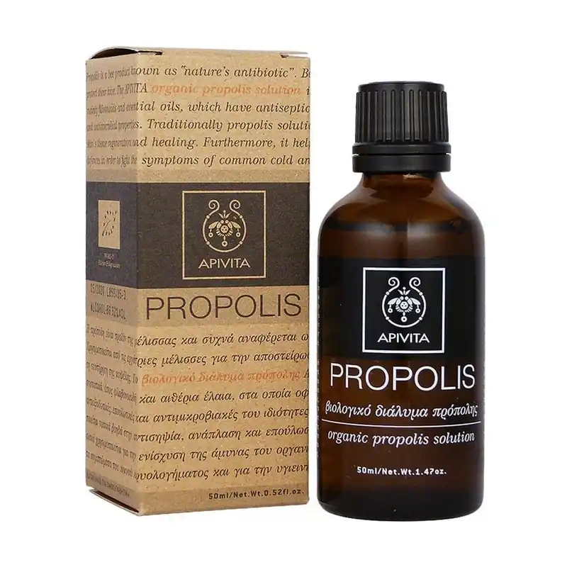 Biological Propolis Solution 50 ml Apivita Holiday Sale