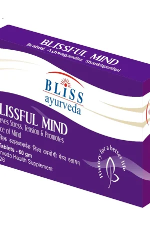 Blissful Mind 60 tablets Bliss Ayurveda Direct From Factory