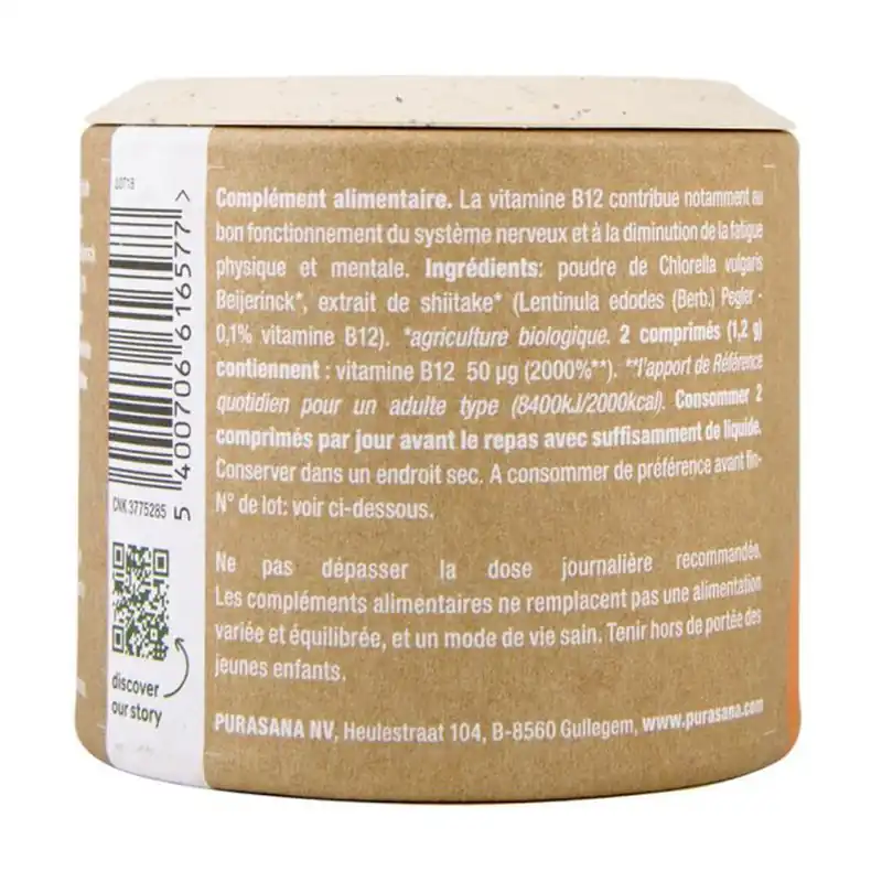 Must Have Vitamin B12 90 tablets Purasana